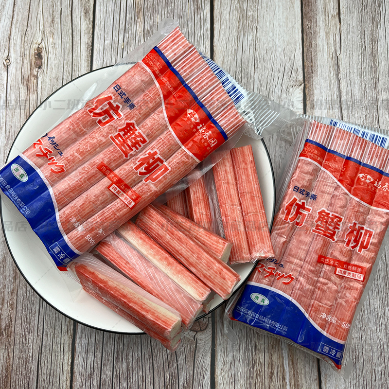 富春园手撕蟹棒日式风味一斤丝状