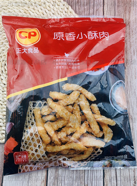 CP正大食品原香小酥肉800g 炸鸡柳 校园小吃 鸡肉条空气炸锅食材