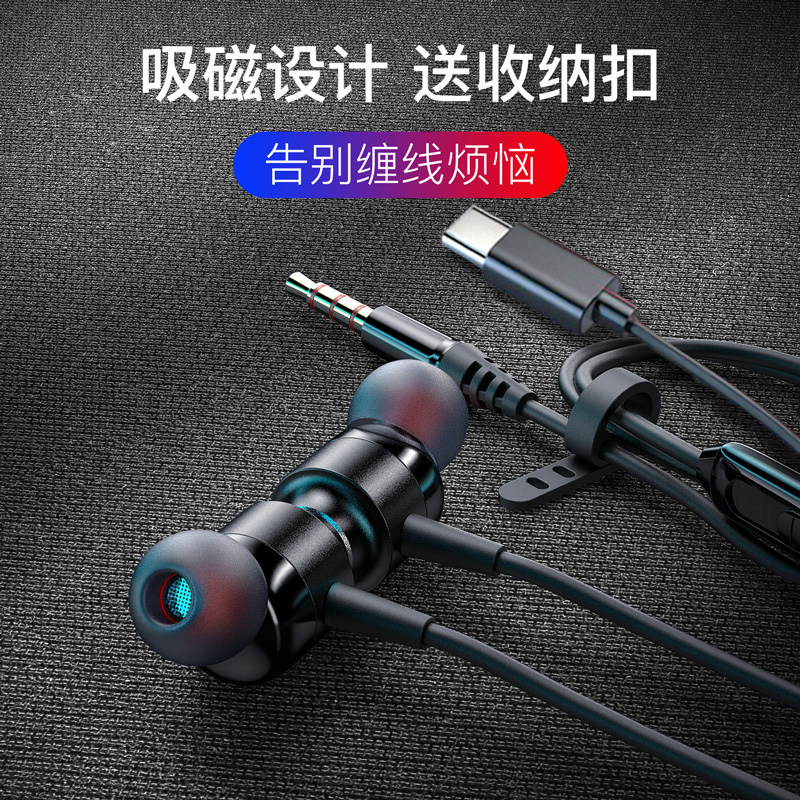 耳机有线入耳式typec高音质原装降噪隔音电竞游戏带麦跑步运动防汗手机电脑圆孔通用适用于vivo华为oppo小米属于什么档次？