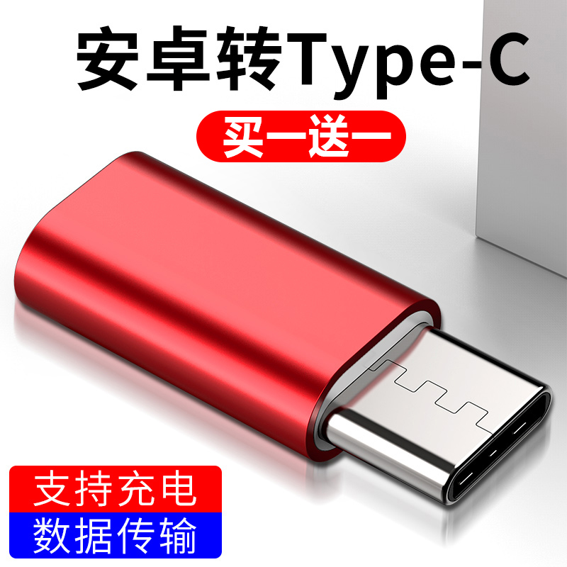3月5号:0点淘宝优惠券汇总,抢女王节红包!