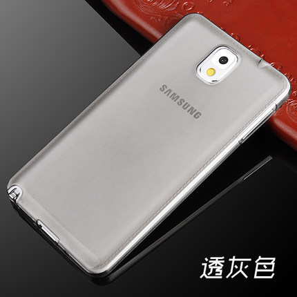 三星note3手机壳硅胶 三星note3手机套 n9006超薄9009透明软边壳