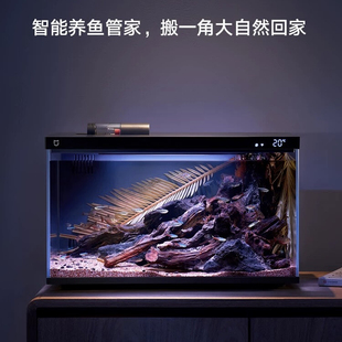 小型智能鱼缸半年免换水补仓懒人养鱼一键换水远程喂食生态缸