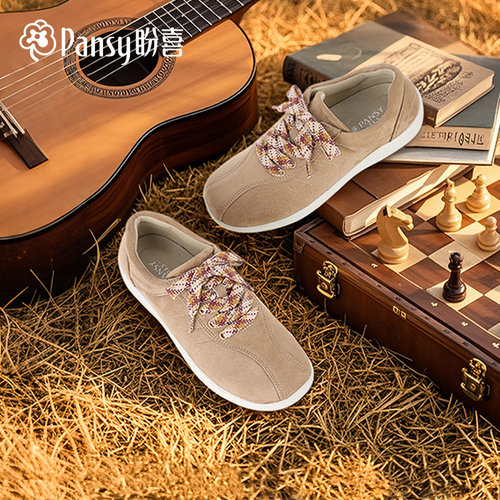 Pansy日本盼喜百搭日系休闲鞋