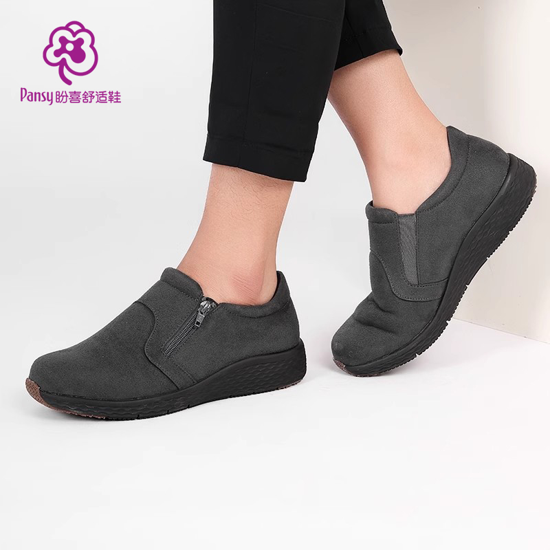 加宽加绒男士休闲鞋Pansy保暖