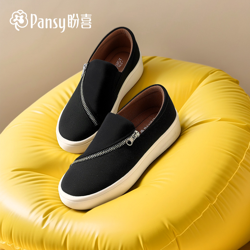 【63年日本品牌】一脚蹬舒适女鞋