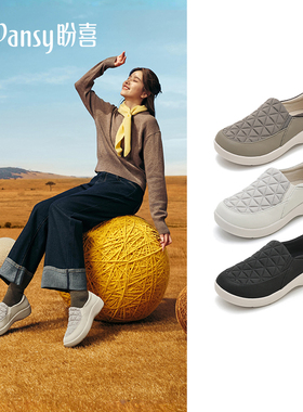 Pansy盼喜一脚蹬女鞋日本休闲百搭厚底防滑加宽胖脚超轻舒适鞋