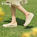 子女休闲鞋 轻便舒适妈妈鞋 透气一脚蹬飞织单鞋 Pansy日本鞋 春夏款