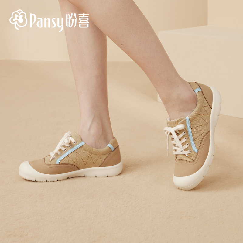 pansy日系圆头轻便舒适女鞋