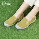 Pansy盼喜日本女鞋 轻便单鞋 软底运动一脚蹬乐福飞织休闲舒适鞋