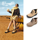 Pansy盼喜日本女鞋 新款 超轻舒适一脚蹬日系保暖短靴冬季 棉鞋