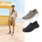 踩脚两穿健步鞋 一脚蹬宽胖脚休闲鞋 2026年春季 Pansy盼喜男鞋 新款