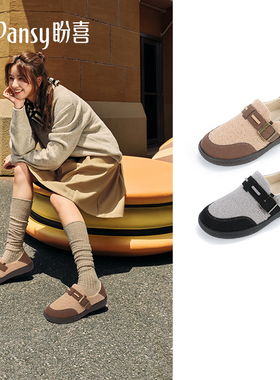 Pansy日本女鞋一脚蹬勃肯鞋加绒保暖超轻舒适两穿毛毛鞋冬季新款