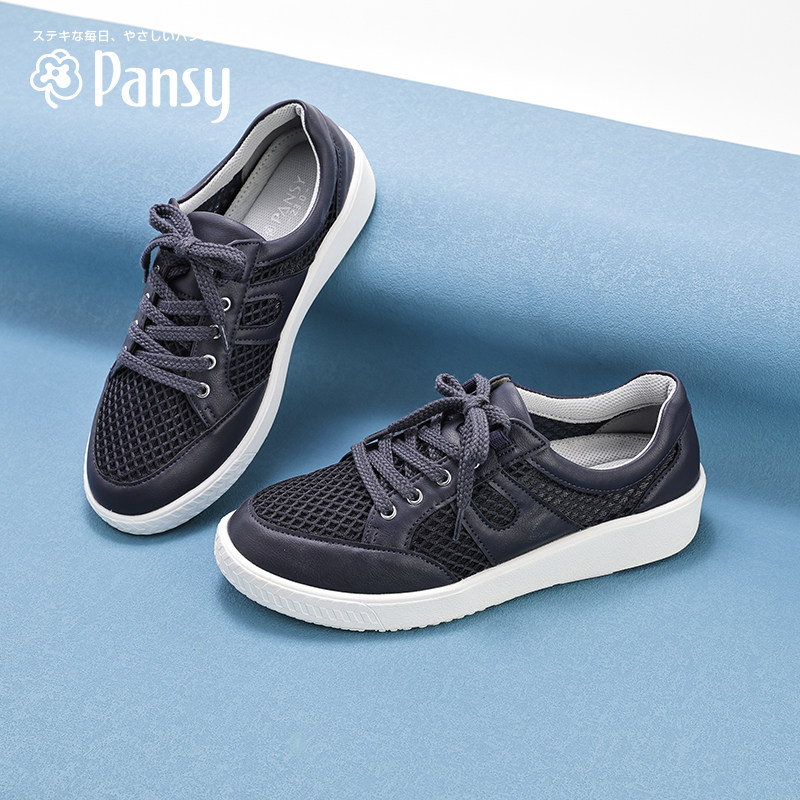 pansy日本女鞋网眼透气单鞋宽脚拇指外翻妈妈鞋女士鞋子夏季款