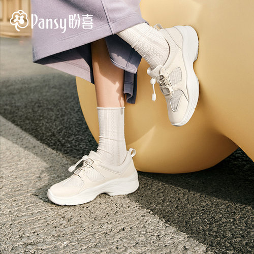 【63年日本品牌】超轻厚底休闲鞋