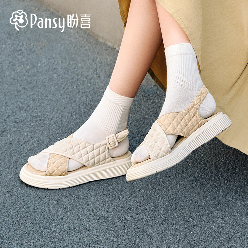 Pansy盼喜日本凉鞋菱格飞织交叉带轻便舒适透气日系女士鞋夏款,女鞋,休闲凉鞋,淘宝优惠券,粉丝福利购,淘宝优惠卷