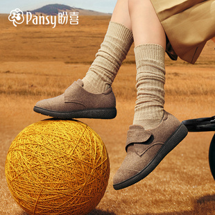 Pansy盼喜日本女鞋超轻舒适毛呢百搭魔术贴休闲鞋2026年款