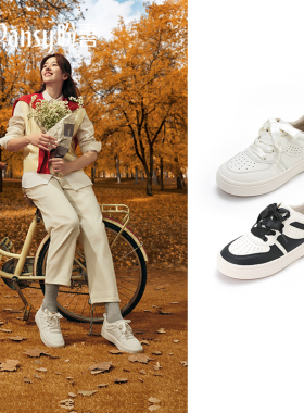 Pansy盼喜日本小白鞋女鞋加宽厚底轻便舒适透气板鞋2026年春款