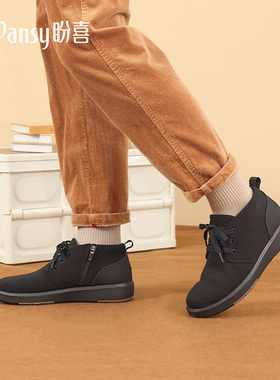 Pansy盼喜日本男鞋高帮鞋超轻舒适保暖拉链休闲鞋2026年春季款