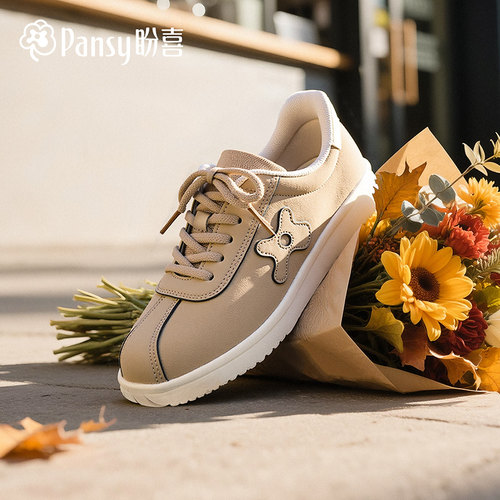 【63年日本品牌】日系透气休闲鞋