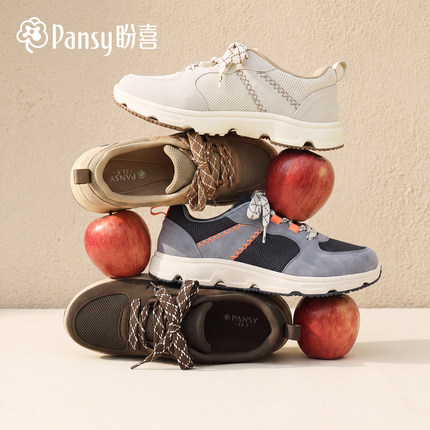 Pansy盼喜宽胖脚休闲风运动鞋女轻便舒适复古休闲鞋26年秋季新款