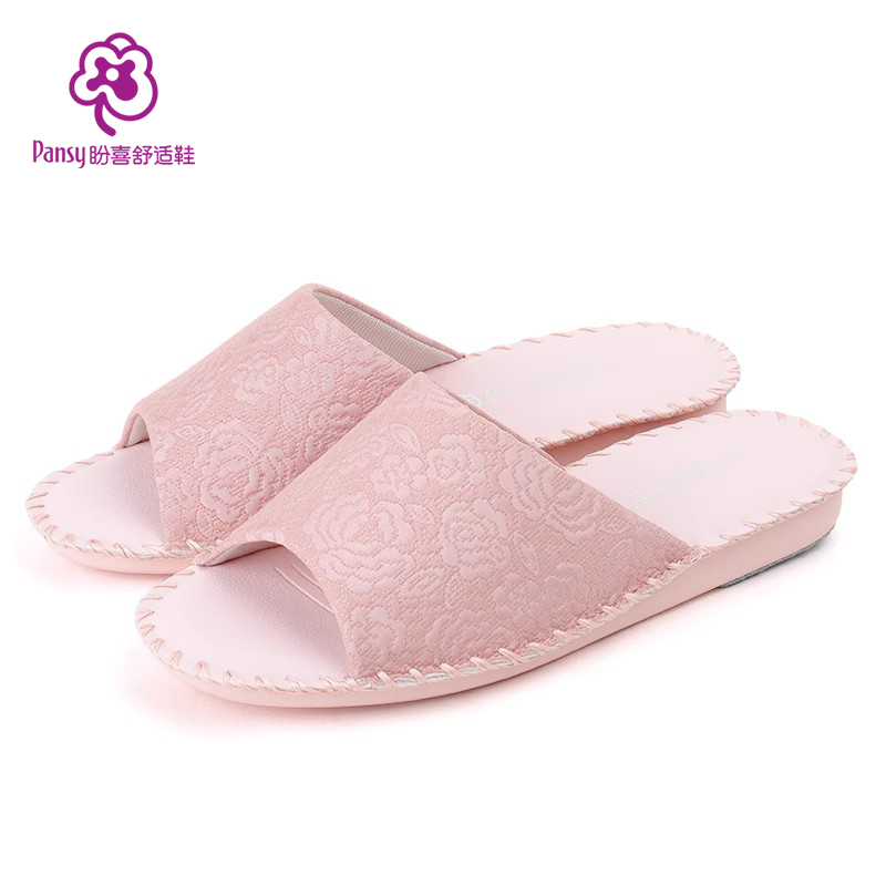 ۺɫ L Pansy׾ļͨЬ241.92Ԫ(88VIP 95)
