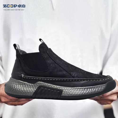 特价清仓断码男靴秋冬加绒中邦鞋