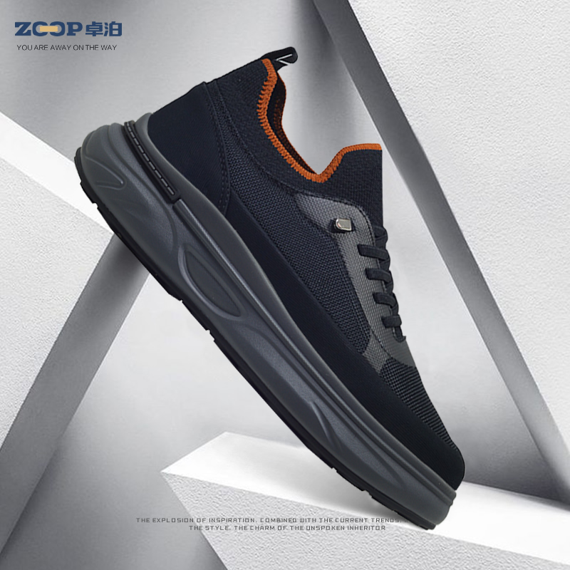 一脚蹬懒人轻便休闲板鞋通勤