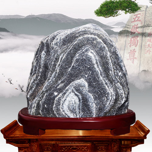 泰山石敢当原石靠山补角石头摆件