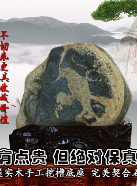 泰山石敢当室内外正宗泰安市原石宅镇补角靠山不切底桌面装饰摆件