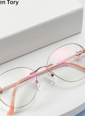 HelenTory简约无框眼镜复古金属中梁个性圆型显脸小防蓝光HT20086