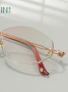 魅影眼镜云克Y5875钻石切边近视镜超轻专柜正品女