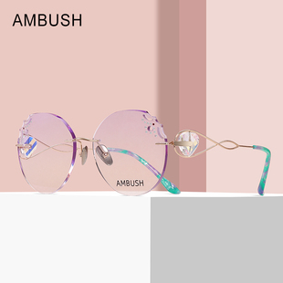 Ambush网红款超轻无框眼镜框女可配镜片切边近视眼睛框架韩系素颜