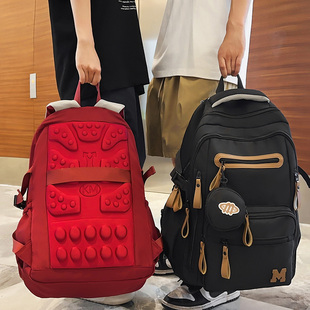 减负大容量书包女初中生高中学生护脊双肩包男大学生旅行电脑背包