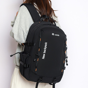 减负大容量书包男士初中生高中学生双肩包女款大学生旅行电脑背包