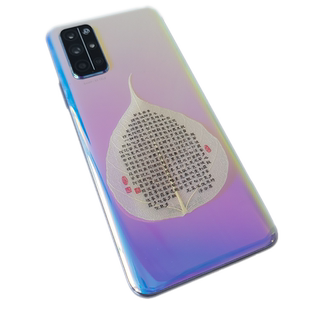 心经黄财神文殊菩萨观世音手机壳饰品菩提真树叶画禅意新年平安