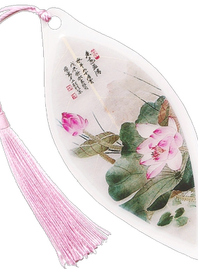 荷花叶脉书签植物标本书签学生文艺真树叶生日礼品文创送老师新年