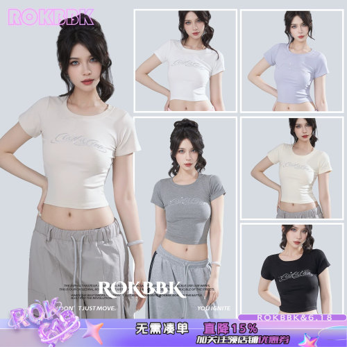 Y2K修身短款字母短袖T恤女