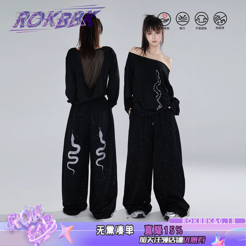 ROKBBK黑色烫钻阔腿裤女显瘦