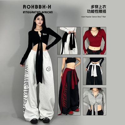 ROKBBK-K布韩街舞潮牌爵士舞