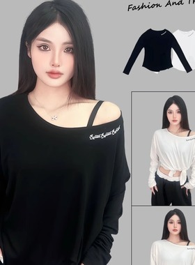 ROKBBK－K/布韩街舞潮牌斜肩开叉爵士jazz运动服饰女跳舞休闲上衣