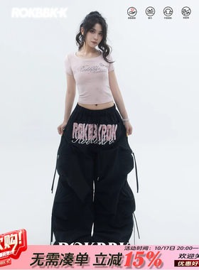 黑色工装多袋抽绳束脚伞兵裤女