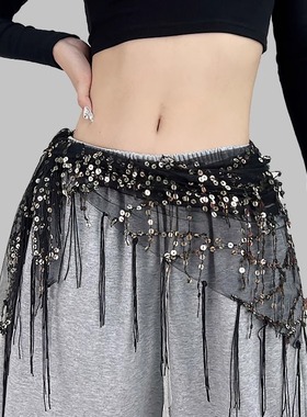 ROKBBK－K/布韩街舞潮牌亮片爵士jazz运动腰搭hiphop跳舞装饰女