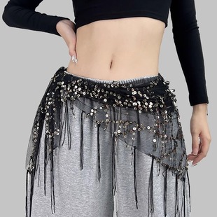 ROKBBK－K 饰女 布韩街舞潮牌亮片爵士jazz运动腰搭hiphop跳舞装