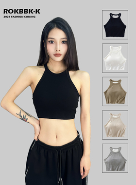 ROKBBK－K/布韩街舞潮牌纯色挂脖背心街舞jazz运动爵士跳舞女上衣