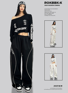 ROKBBK－K/布韩街舞潮牌个性简约hiphop爵士舞运动裤女宽松休闲裤