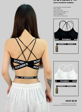 ROKBBK－K/布韩街舞潮牌运动字母弹力带内衣背心吊带露背爵士舞