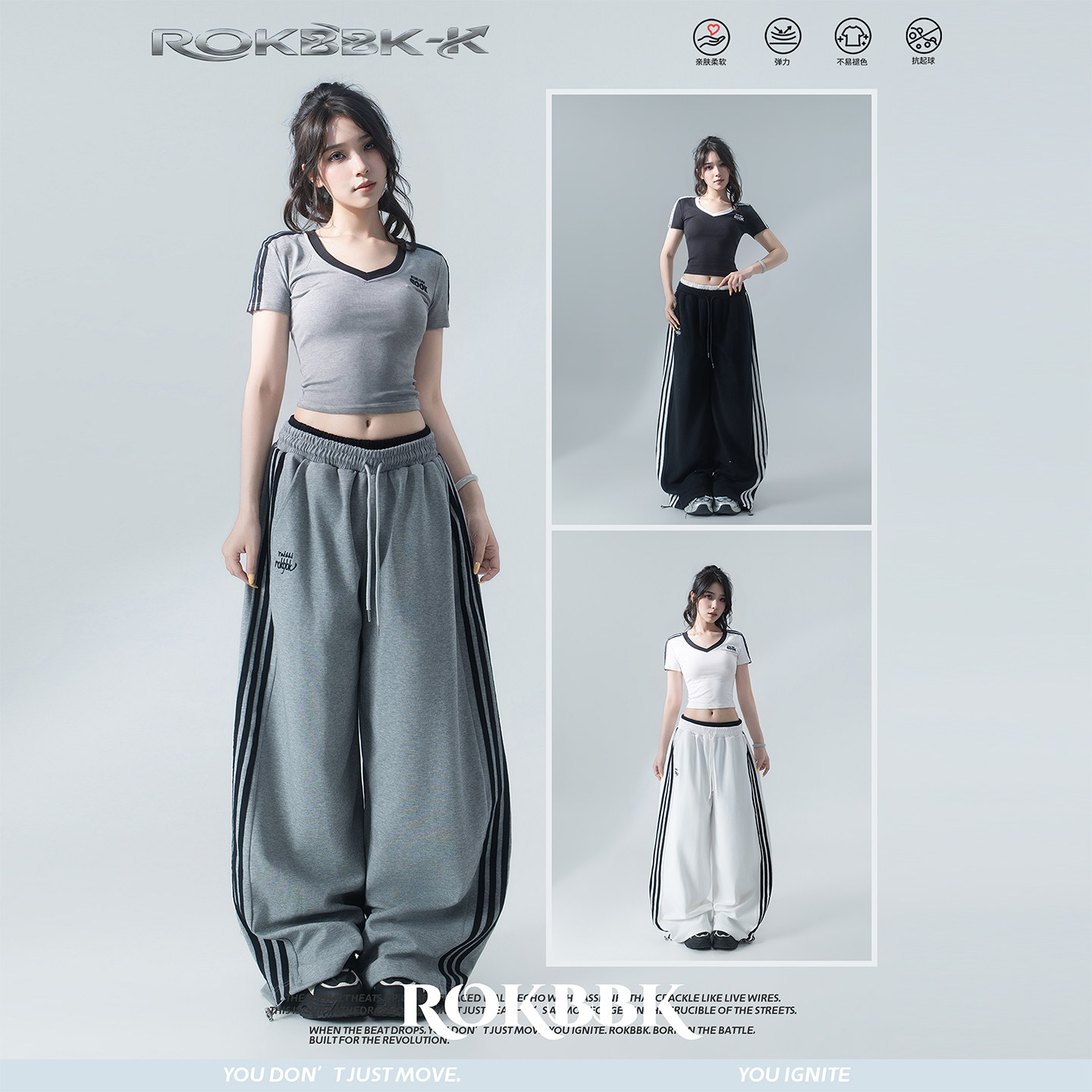 ROKBBK－K/布韩美式嘻哈风三条杠双腰撞色女抽绳休闲裤运动穿搭