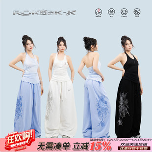 ROKBBK－K/布韩街舞潮牌烫钻刺绣长裤女慵懒廓型休闲裤街舞风格