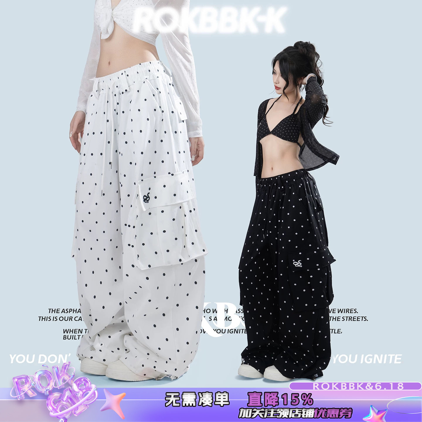 ROKBBK－K/布韩波点阔腿休闲裤女松紧腰宽松拖地长裤工装风多口袋