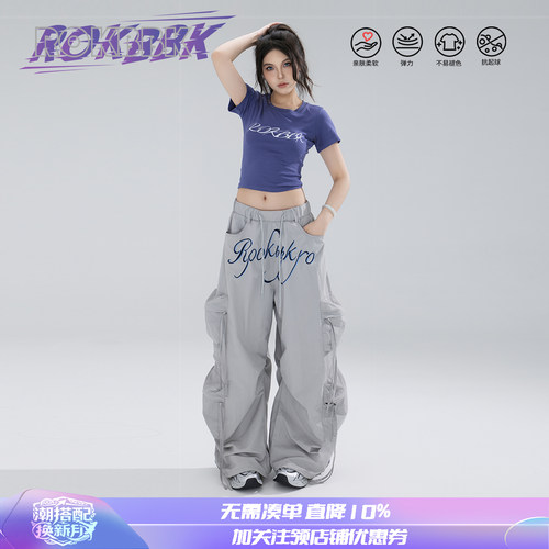 布韩工装多口袋宽松弯刀阔腿裤女